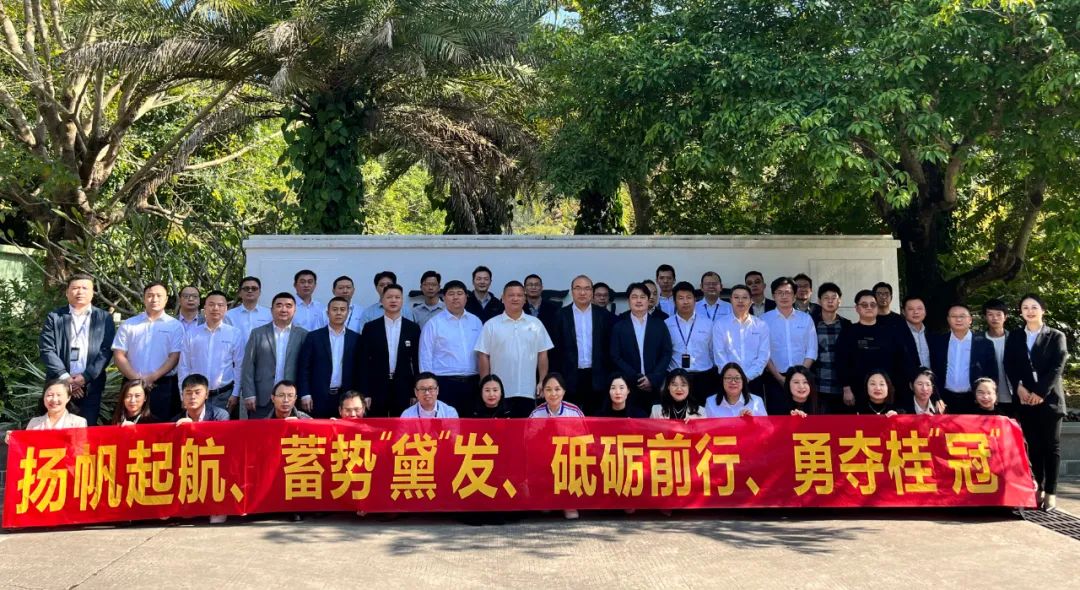 揚(yáng)帆起航，蓄勢(shì)“黛”發(fā) | 2022藍(lán)黛科技集團(tuán)觸顯事業(yè)部營(yíng)銷大會(huì)正式開(kāi)幕